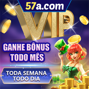 57a.com Ganhe R$ 100,00 Gratis