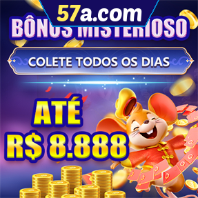 57a.com ConvidarCentro